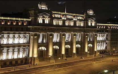 “Leading Case”: la universidad y la recuperación de sus terrenos