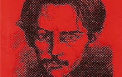 Homenaje a Víctor Hugo Cúneo: “El poeta y yo” de la artista plástica María Amelia Vílchez