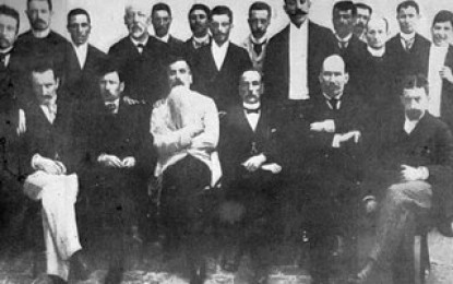 Audio: Radicalismo revolucionario, ¿qué les pasó?