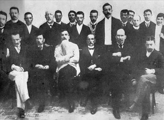 Audio: Radicalismo revolucionario, ¿qué les pasó?