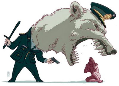 Violencia institucional