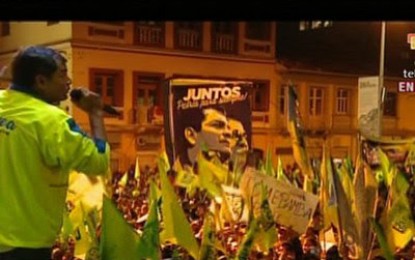 El test ecuatoriano