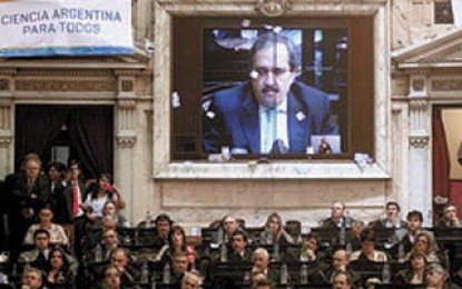 AMIA, DAIA, una paradoja