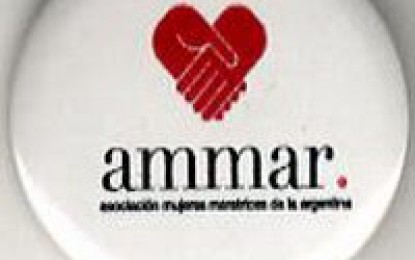 Grave acto discriminatorio en Córdoba contra AMMAR