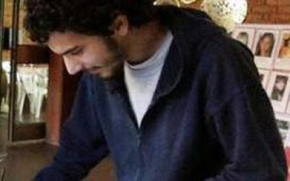 Sentencias por el asesinato de Mariano Ferreyra