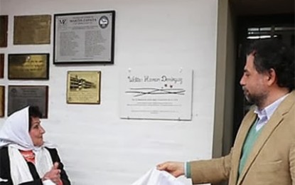 Homenaje a Walter Domínguez en la escuela Martín Zapata