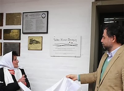 Homenaje a Walter Domínguez en la escuela Martín Zapata