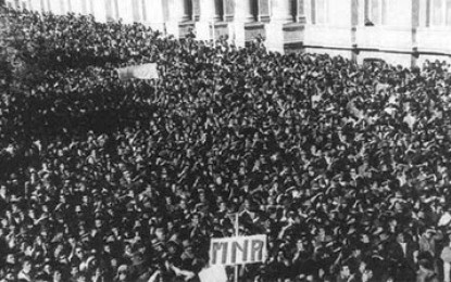 Bolivia: Por una nación de verdad (Historia del grupo revolucionario Siglo XX)