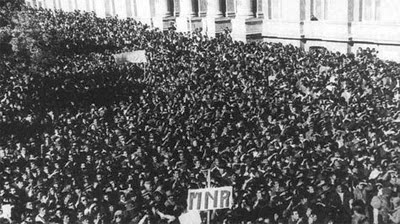 Bolivia: Por una nación de verdad (Historia del grupo revolucionario Siglo XX)