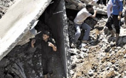 La soledad de Palestina