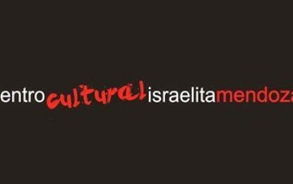 Invitación a próxima Asamblea Centro Cultural Israelita