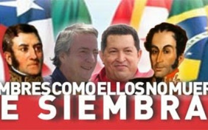 San Martín, Bolívar y la deuda
