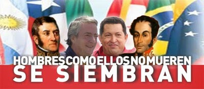 San Martín, Bolívar y la deuda