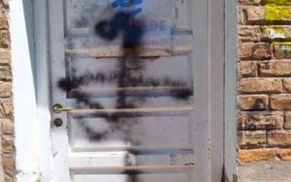 Atentado contra el local del PC en San Rafael