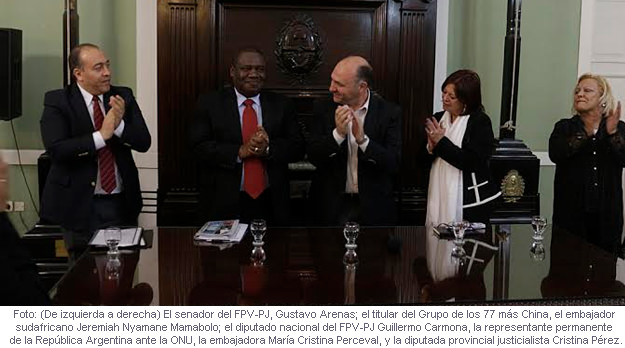 El presidente del G-77 más China y la Embajadora ante la ONU Marita Perceval fueron distinguidos en la legislatura