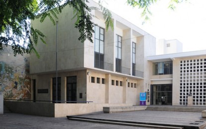 La exposición “África mía” llega a la Biblioteca San Martín