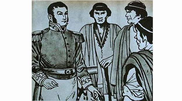 JORNADAS INTERCULTURALES: “La Consulta de San Martin a los Pueblos Originarios – El Bicentenario de la PLURINACIONALIDAD?”