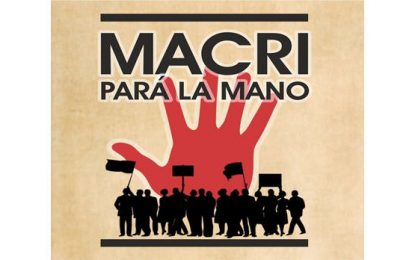 21/02 TODOS A LA MARCHA