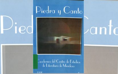 Un estudio en profundidad sobre nuestro poeta Ricardo Tudela (I)