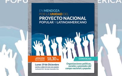 Acto por la unidad nacional, popular y latinoamericana