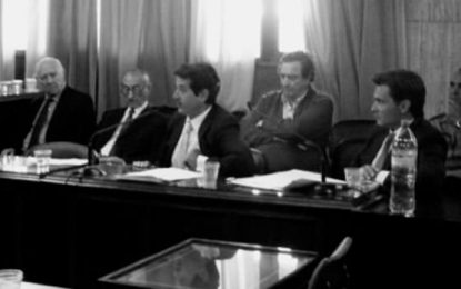 Audiencia 186: Con la asistencia de Romano