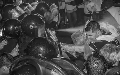 El informe del horror y las violencias del Estado