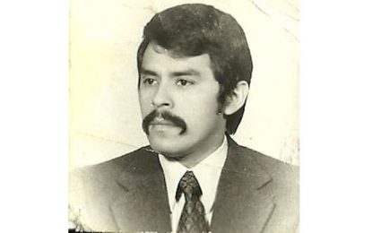 Audiencia 25: Sobre Amadeo Sánchez y Gladys Sabatino