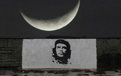 La luna pequeña