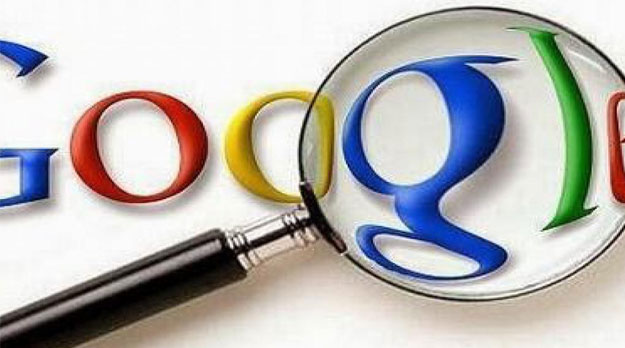 Lo que Internet esconde: Google no es igual para todos