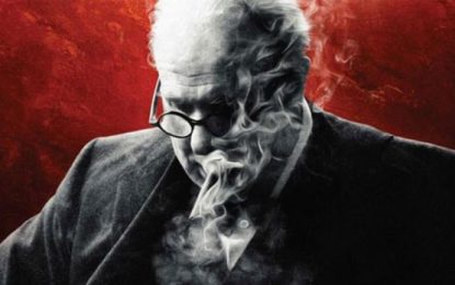 «Fumar es perjudicial»