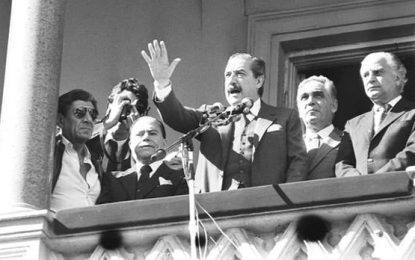 La casa (no) está en orden
