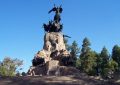Yo amo a Mendoza ¿Y usted?