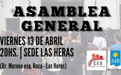«Defendamos la educación superior»