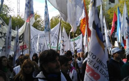 Se ha ganado la unidad en acción, ahora es la unidad orgánica