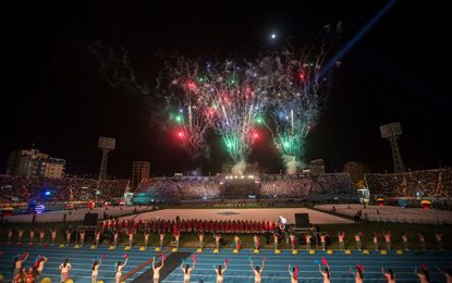Celebración del deporte: De Bolivia a América