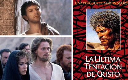 La tentación del relato