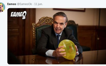 Ante las ‘’Pichetas ofertas’’  (poema urgente)