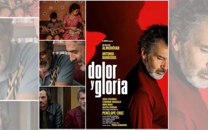 El fin del sufrimiento, Dolor y Gloria