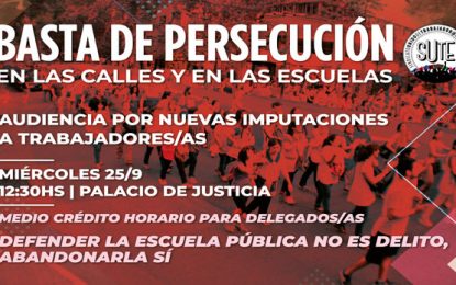 Prepotencia policial contra docente: el SUTE dice basta!