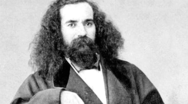 Un rey francés en la Araucanía y la Patagonia