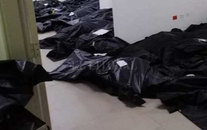 Infamia de la muerte en la pandemia