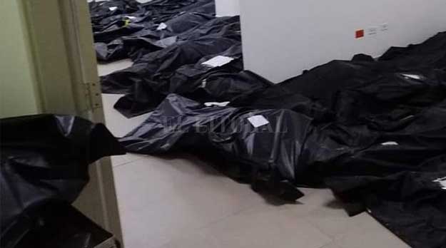 Infamia de la muerte en la pandemia