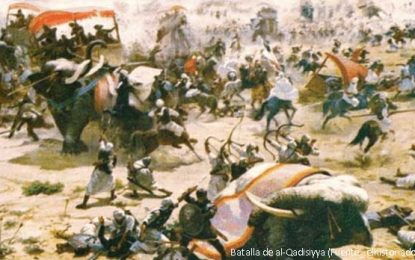 La Conquista árabe de Irak