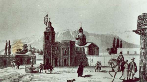 Mendoza durante la primera mitad del siglo XIX (Capítulo II)